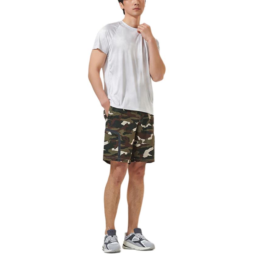 Under Armour Sports Shorts Men’s