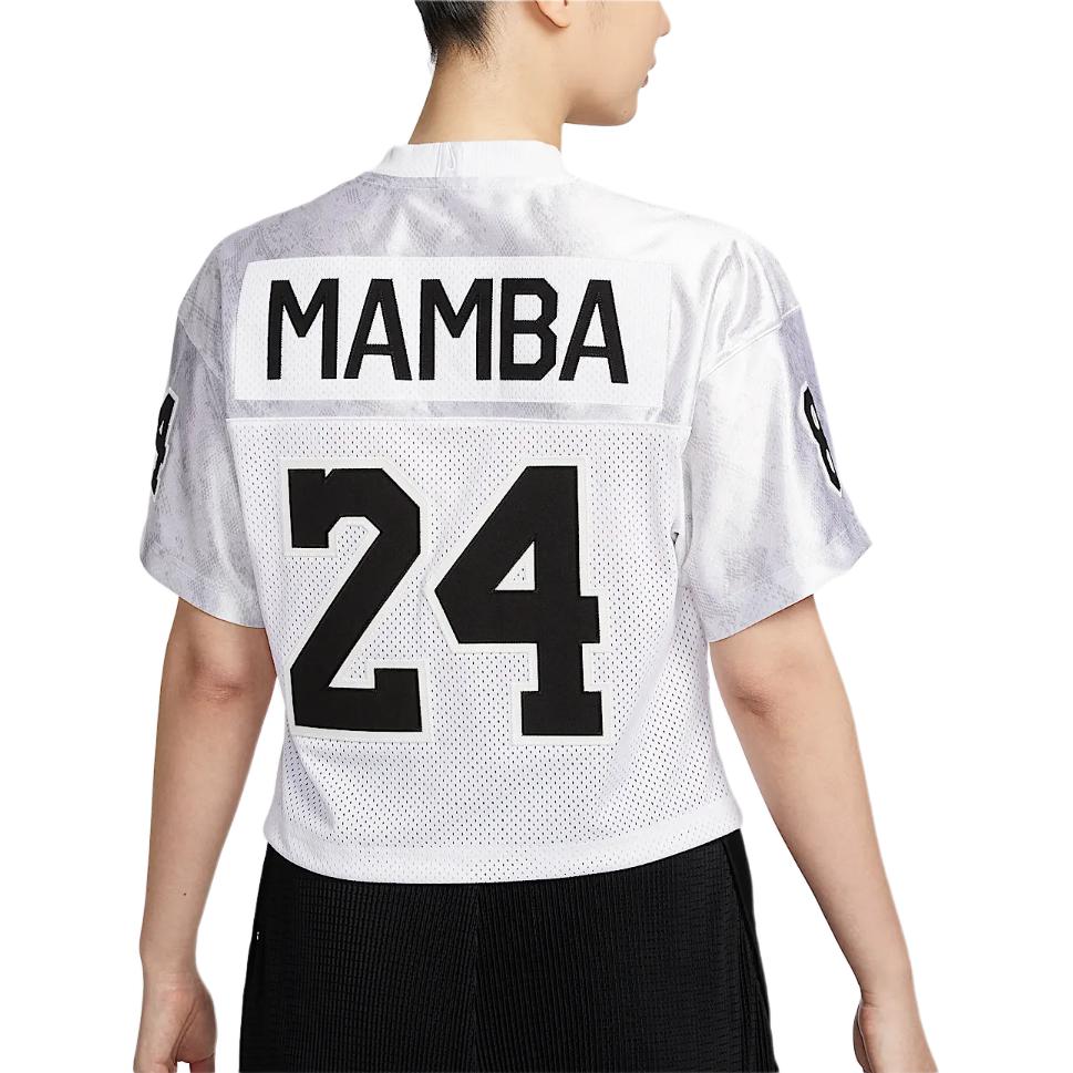 Nike Kobe Women’s Football Jersey