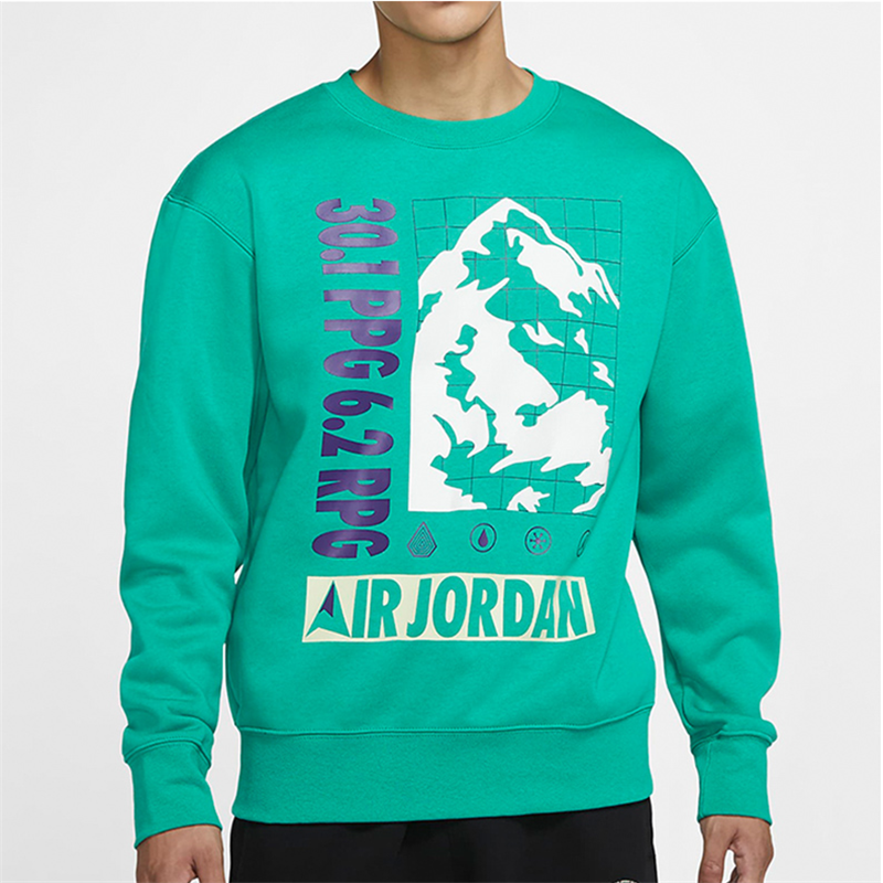 Мужские худи Jordan Winter Utility (зеленый) — фото 2