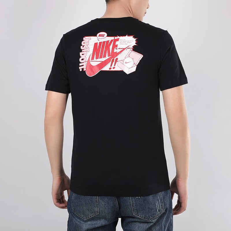 Мужская футболка Nike AS M NSW Tee (черная) — фото 5