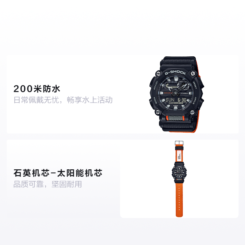 Мужские часы Casio G-SHOCK YOUTH (черные) — фото 2