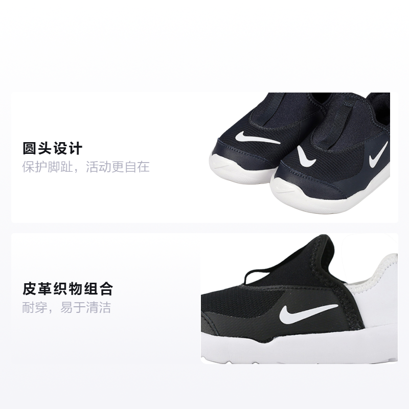 Кроссовки Nike Lil' Swoosh (черно-белые) — фото 2