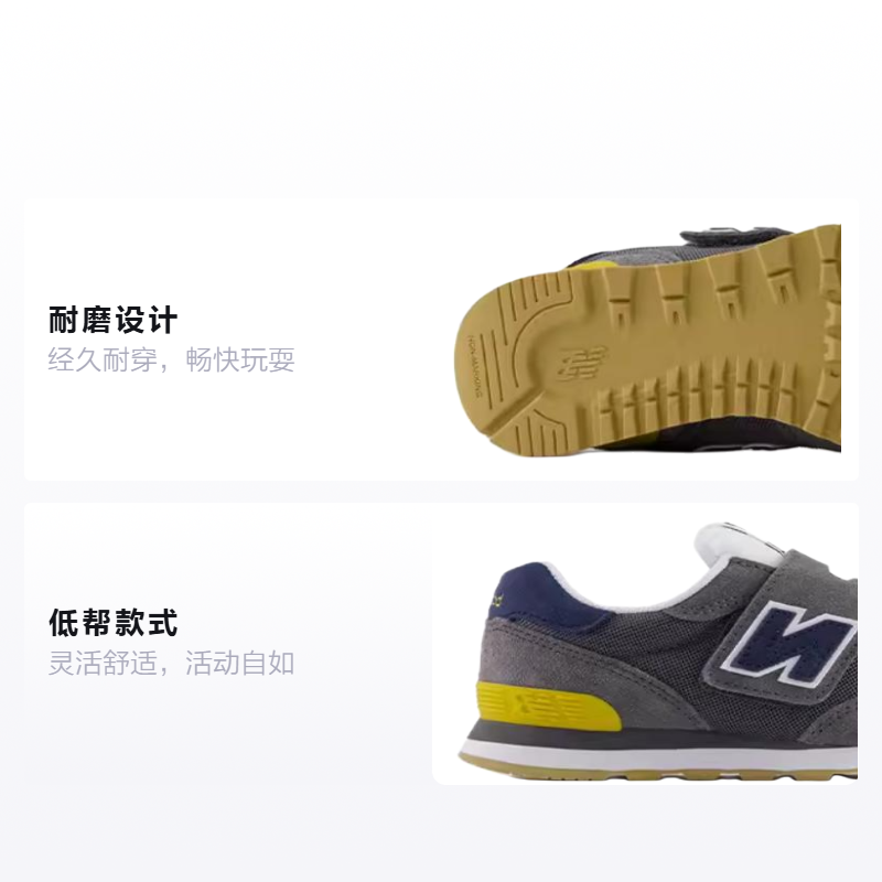 Детские кроссовки New Balance 515 (серый) — фото 2