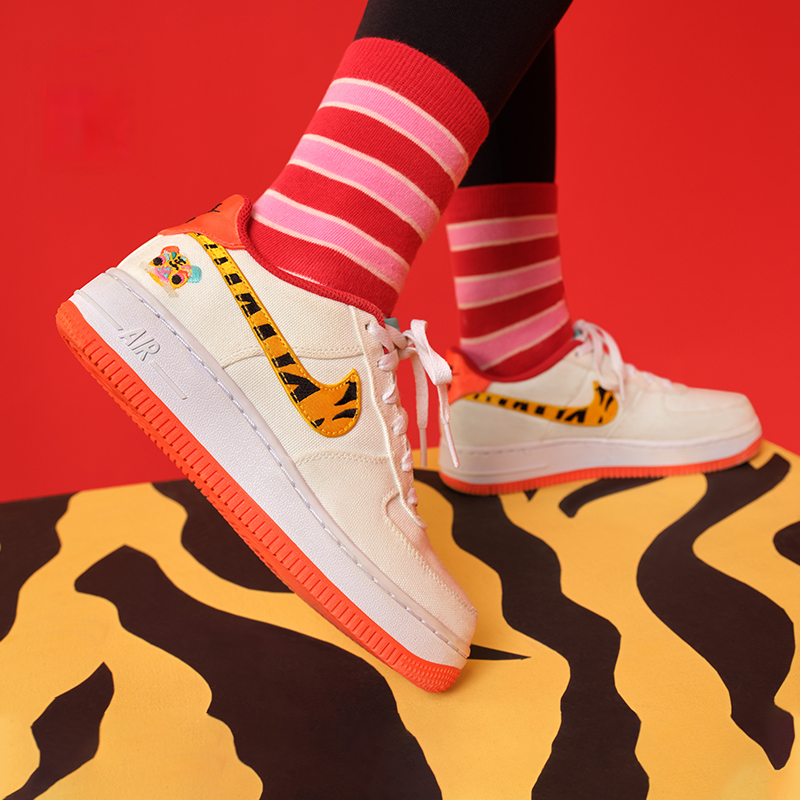 Nike Air Force 1 LV8 "Year of the Tiger" CNY GS