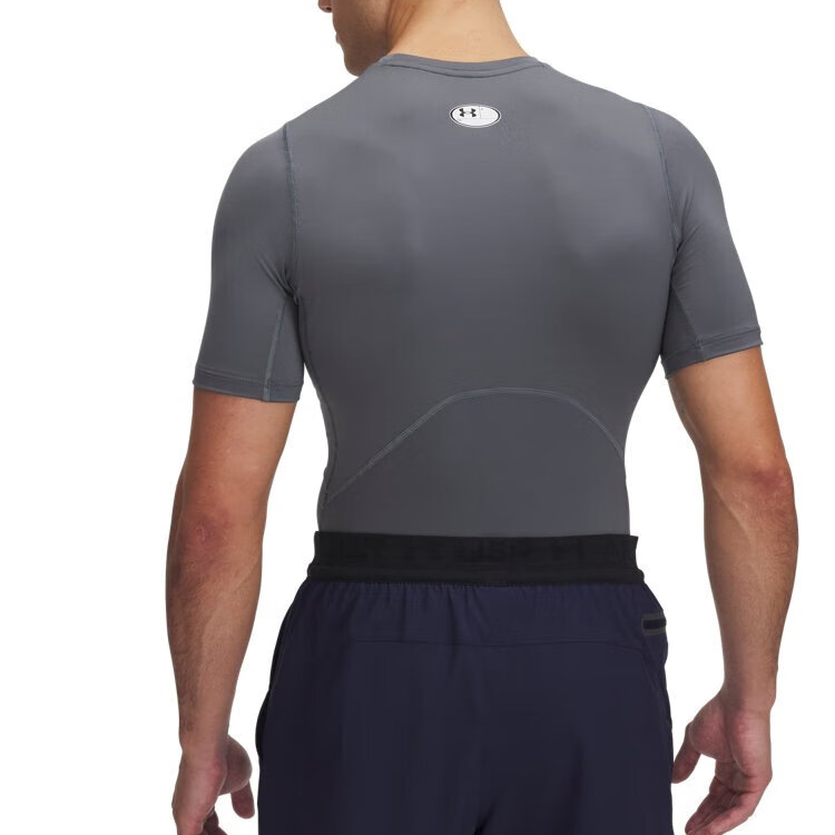 Under Armour HeatGear Workout Clothing Men’s Peach Gray
