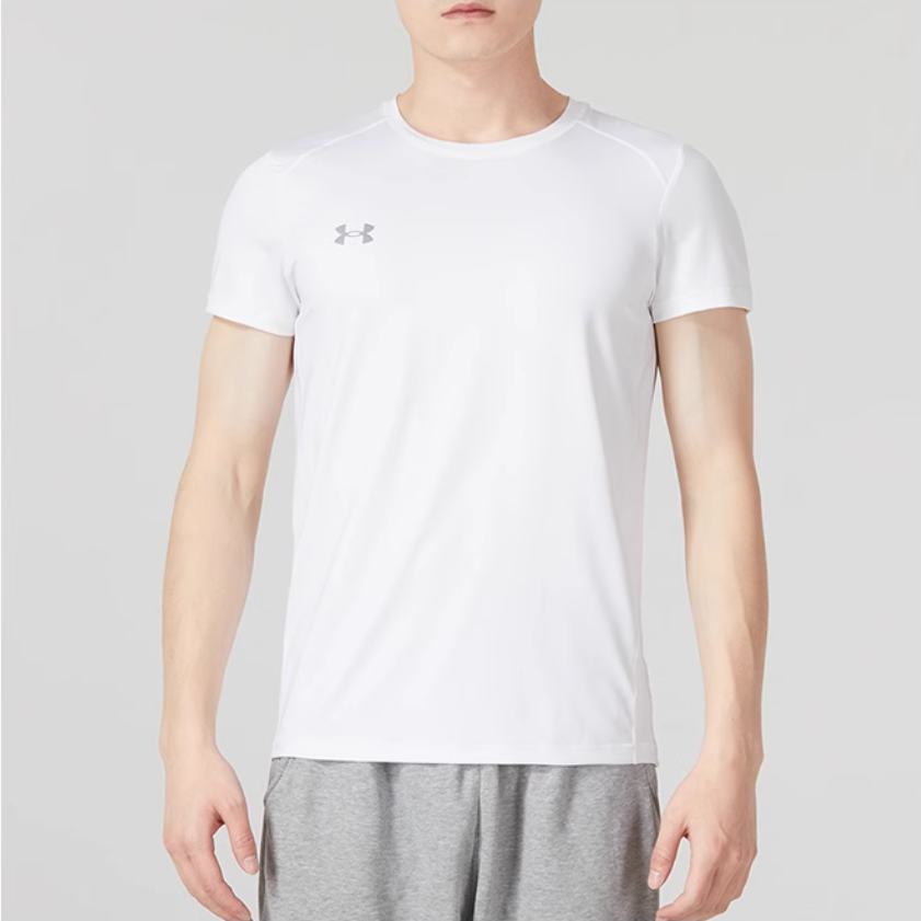Under Armour Casual Sportswear Men’s