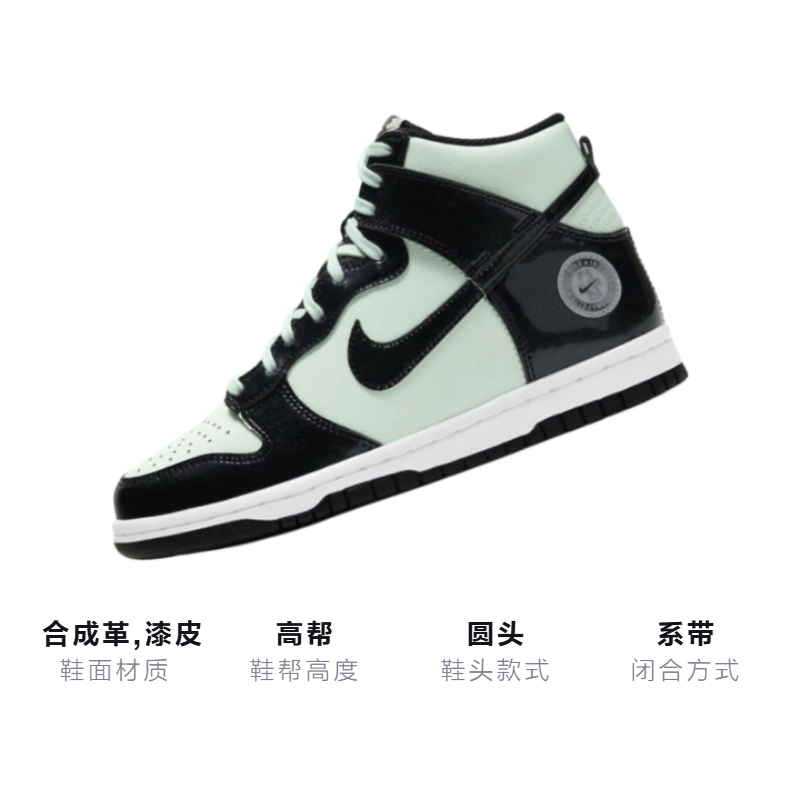 Унисекс кеды Nike NikeDunk "Barely Green" (мятно-зеленые) — фото 3