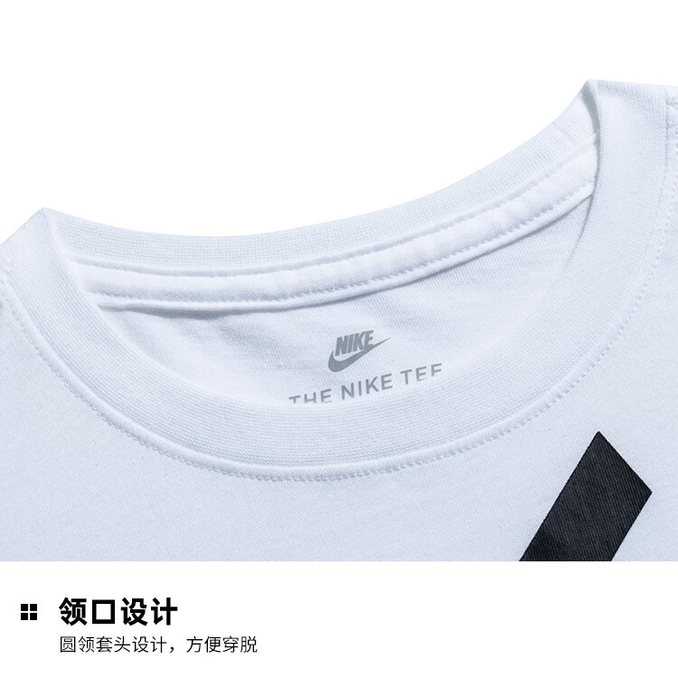 Мужской костюм Nike Logo (черный) — фото 7