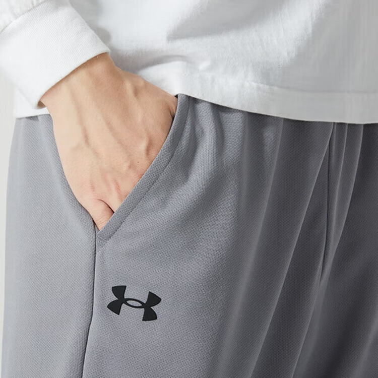 Under Armour Casual Sportswear Men’s Stand Collar Moderate