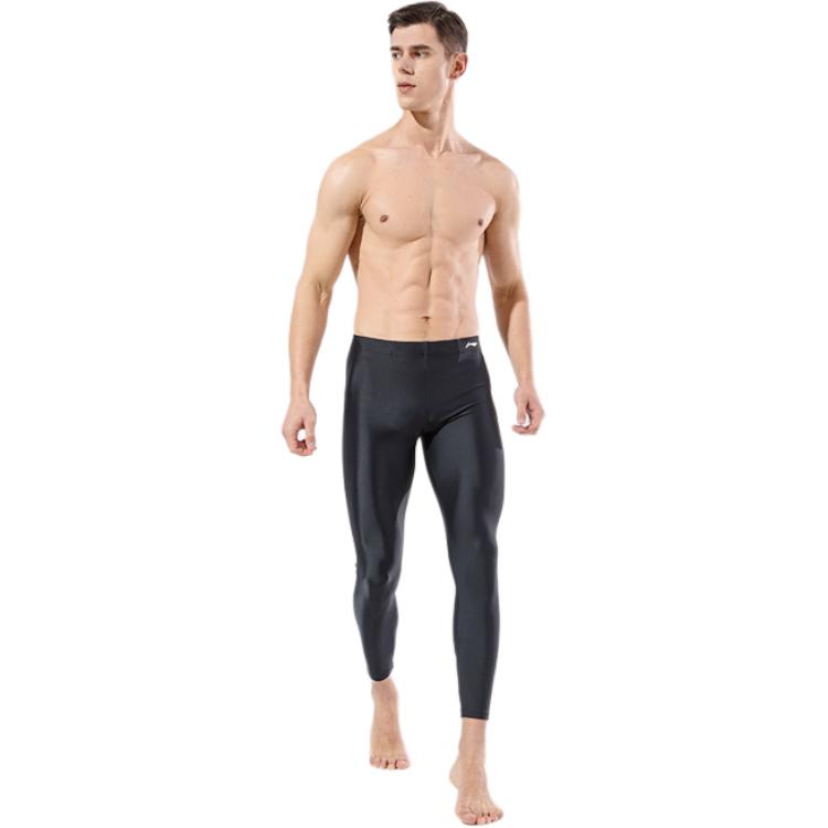 Li Ning Swimming Shorts Men’s Black