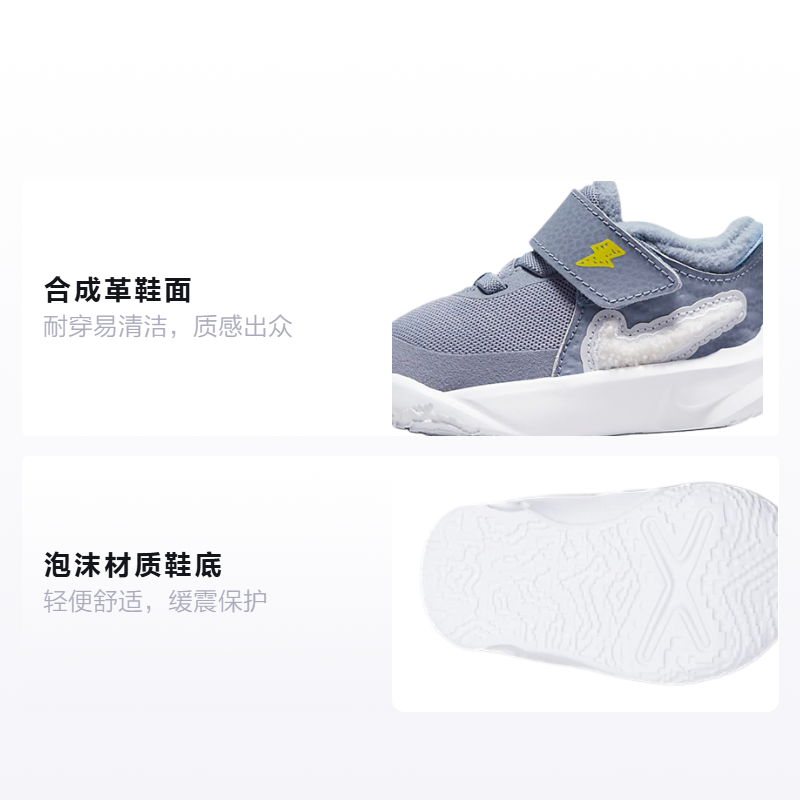 Детские кроссовки Nike Team Hustle D 10 (сине-белые) — фото 2