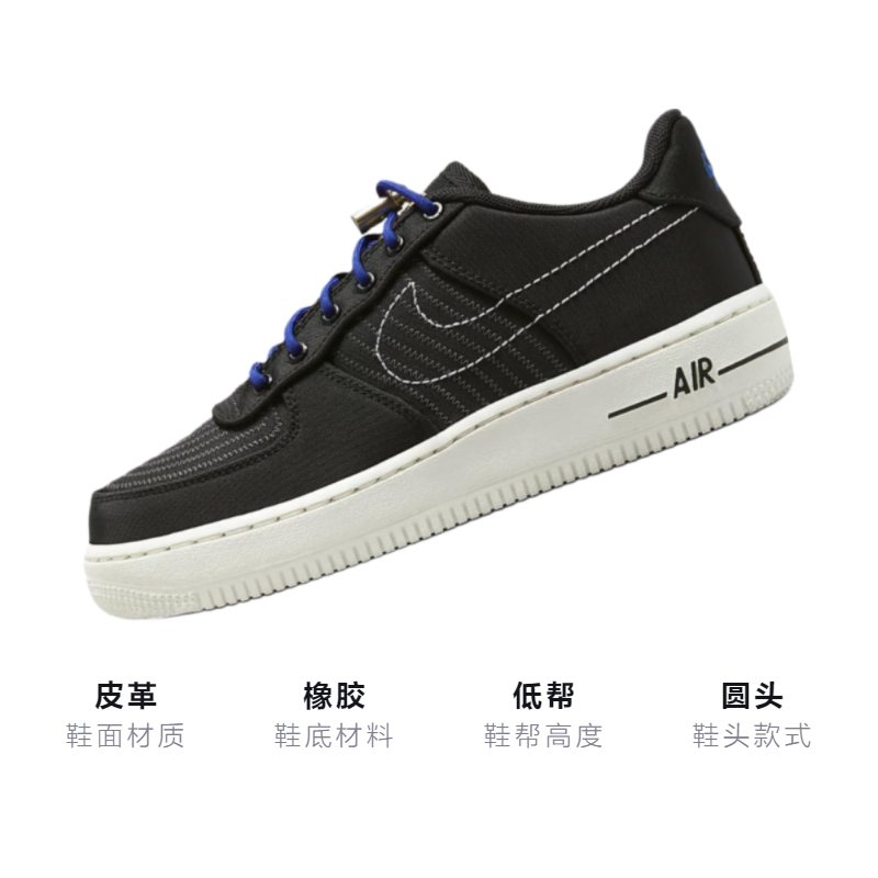 Кроссовки Nike NikeAir Force 1 LV8 3 GS (черно-белые) — фото 3