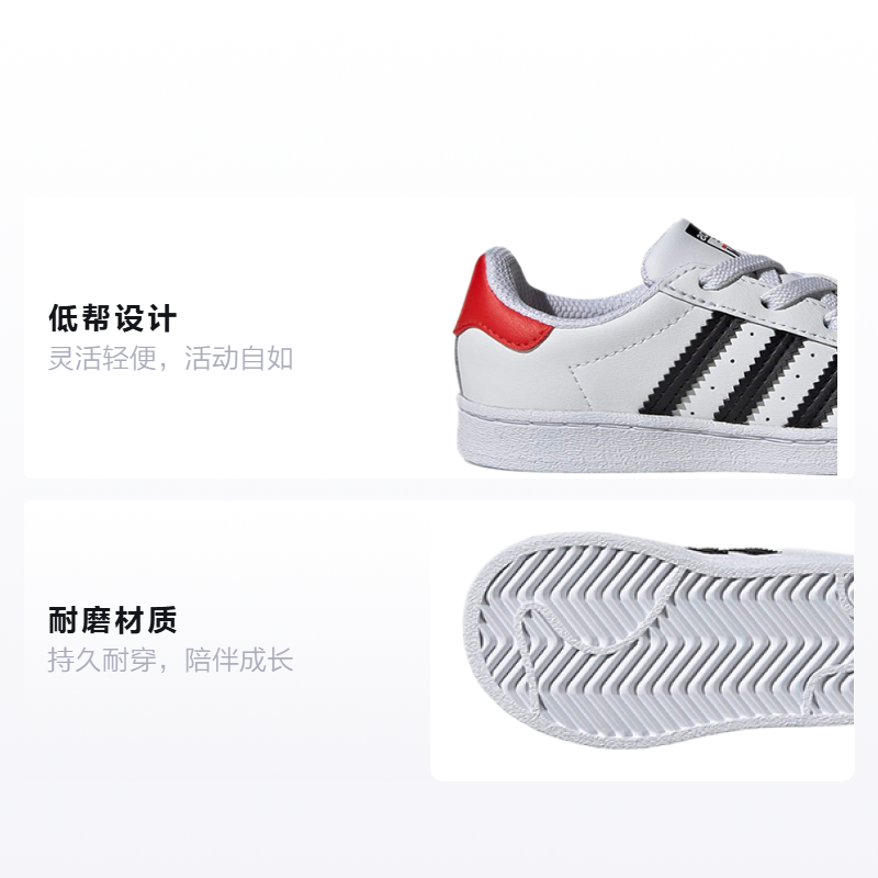 Кеды adidas originals (белый) — фото 2
