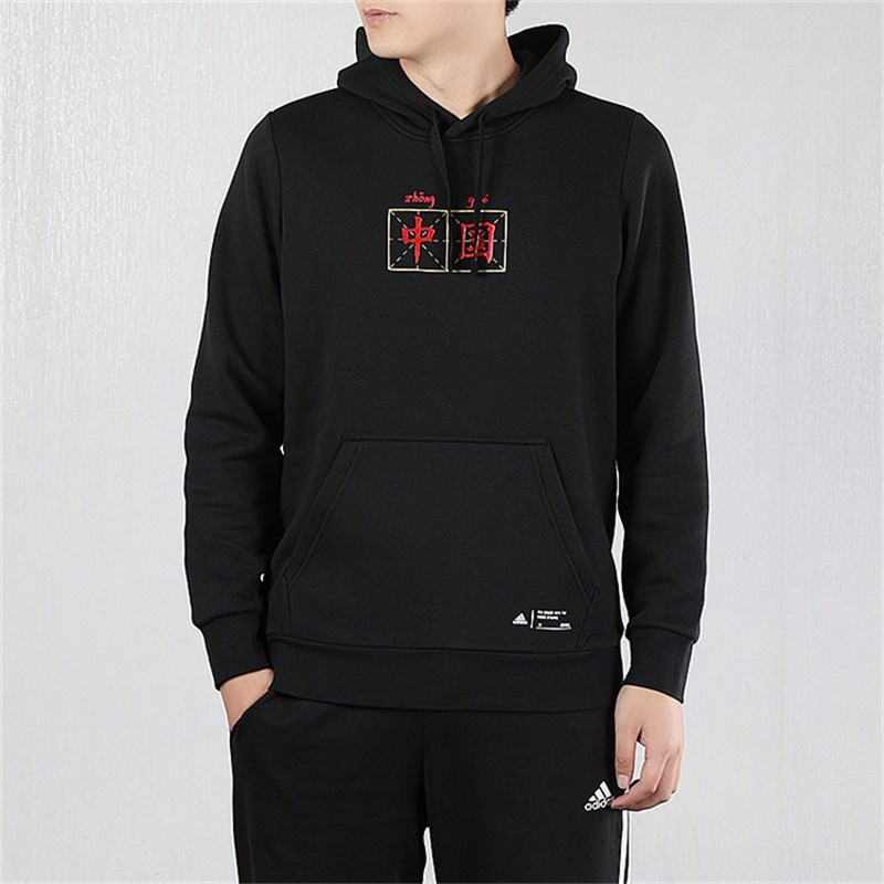 Мужское худи adidas China hoody (черное) — фото 4
