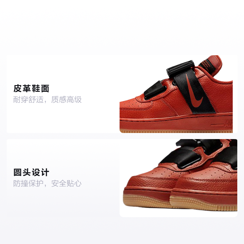 Кроссовки Nike NikeAir Force 1 Utility 'Dune Red' GS (черныйкрасныйкоричневый) — Чёрныйкрасныйкоричневый — фото 2
