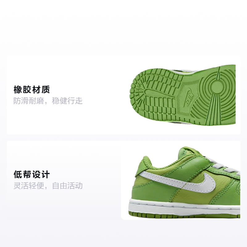 Детские кеды Nike (зеленый) — Зелёный — фото 2