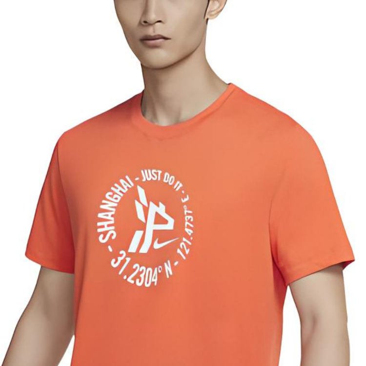 Мужская футболка Nike Dri-fit Jdi (оранжевая) — фото 4
