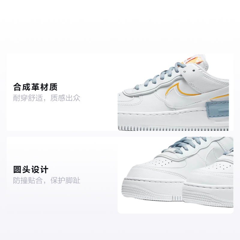 Кроссовки Nike Air Force 1 Shadow "Be Kind" (бело-сине-оранжевые) — фото 2