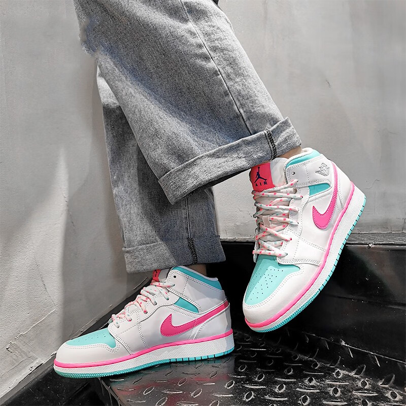 Jordan Air Jordan 1 Mid Digital Pink GS