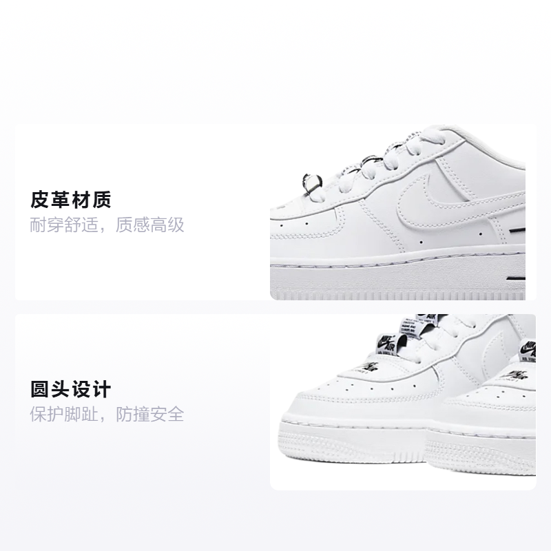 Кеды Nike Air Force 1 Lv8 3 (бело-черные) — Белыйчёрный — фото 2