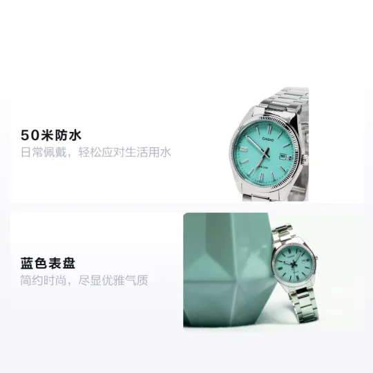 Casio Analog MTP1302D-2A2V