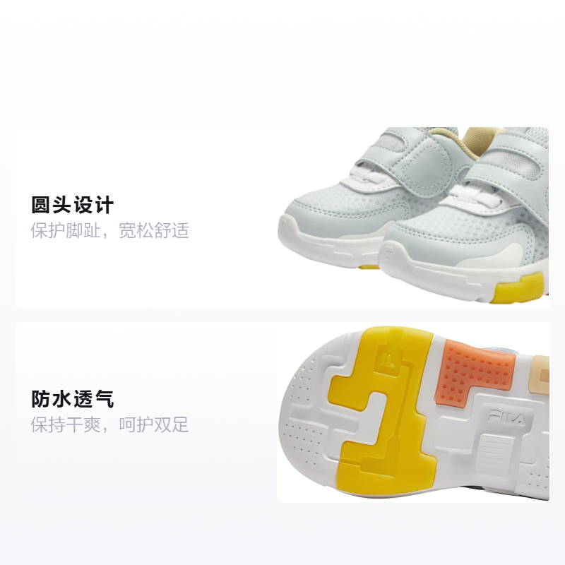 Детские кроссовки Fila HERITAGE-FHT (сине-белые) — фото 2