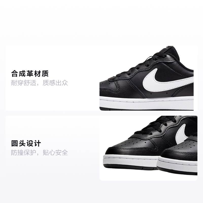 Кеды Nike NikeCourt Borough Low 2 GS (черно-белый) — фото 2