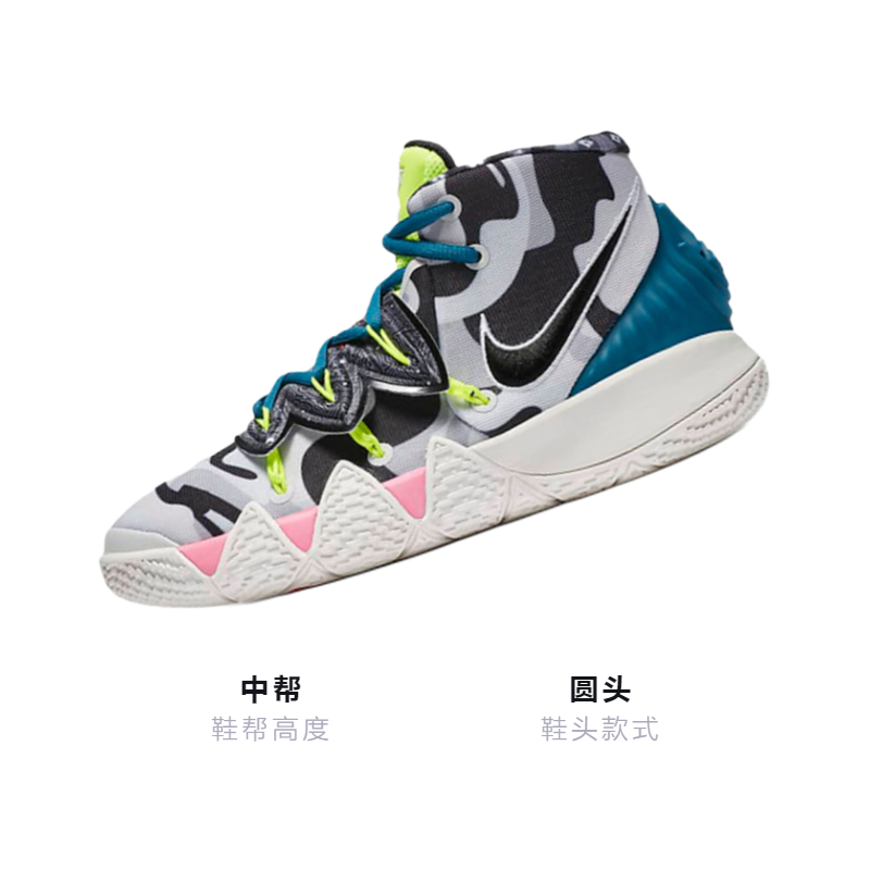 Кроссовки Nike NikeKybrid S2 What The 2.0 GS (черно-бело-розовые) — Чёрный / белый / розовый — фото 3