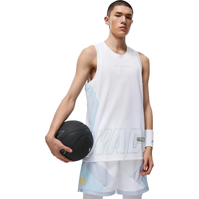 Li Ning Basketball Jersey Men’s Standard White