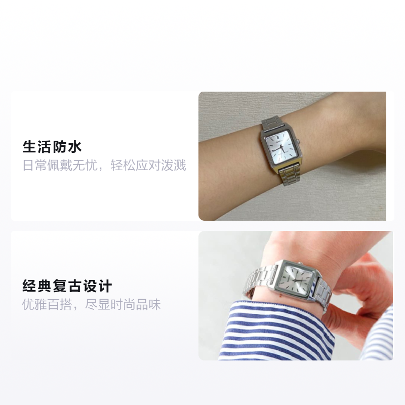 Женские наручные часы Casio Standard (серебристые) — фото 2