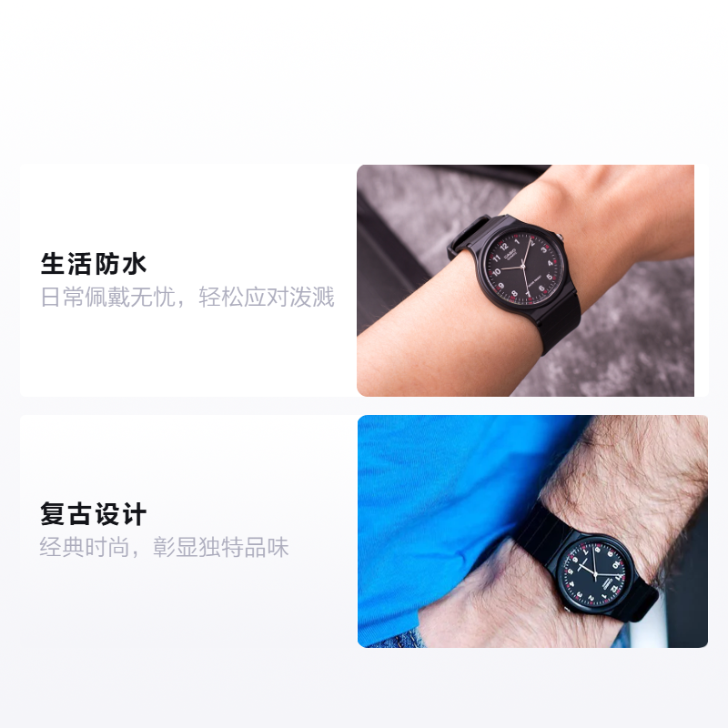 Мужские часы Casio Youth (черные) — фото 2