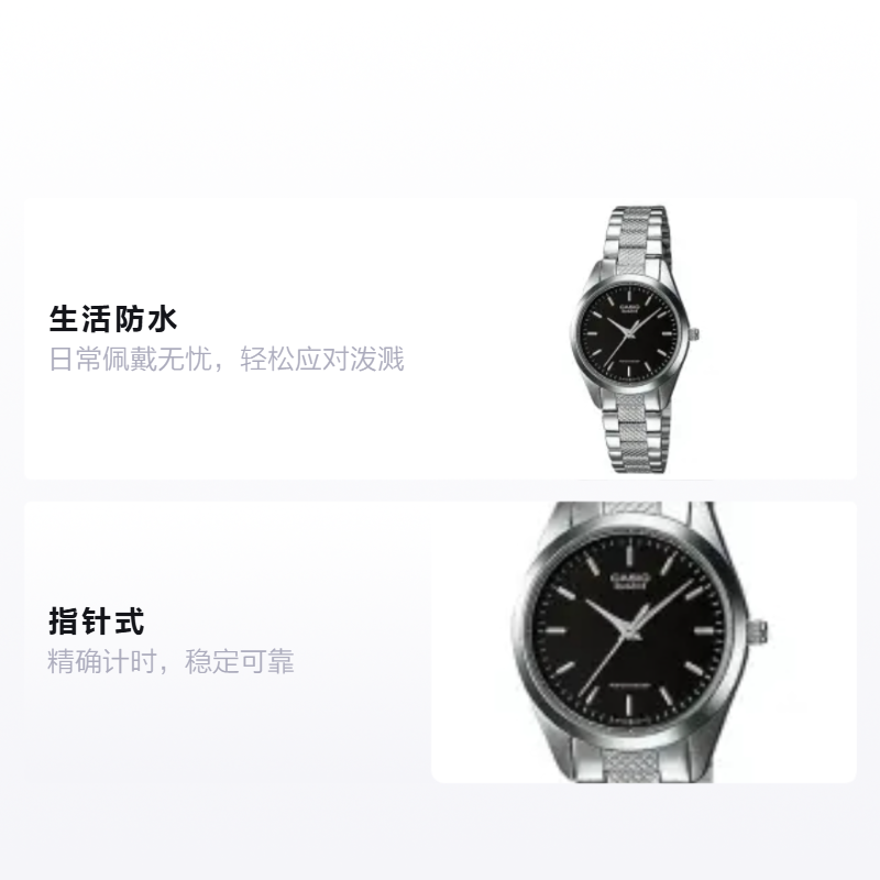 Женские часы Casio Standard (черные) — фото 2