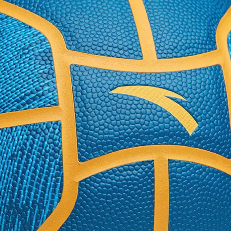 Anta China Mainland Version Pu Basketball Dark Blue Size 7 Ball Training Kids’