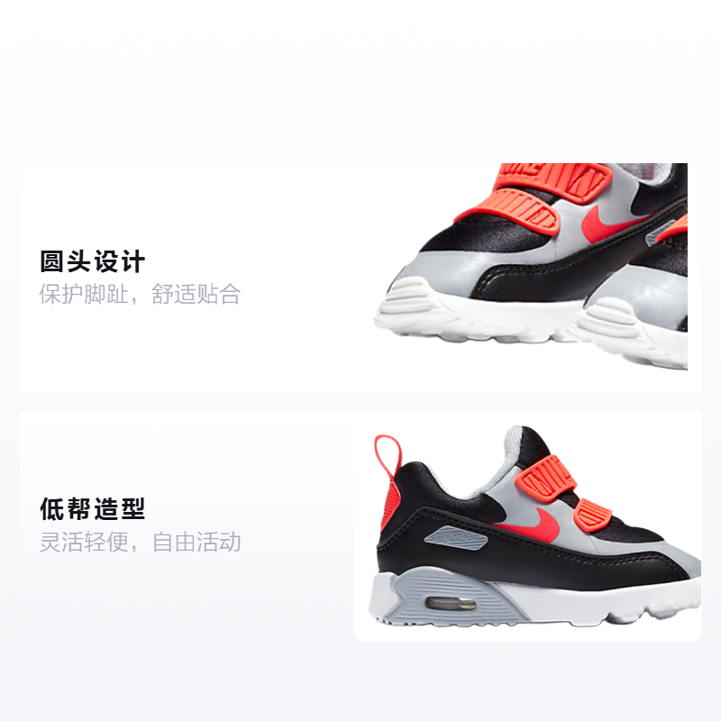 Детские кроссовки Nike Air Max 90 (черно-серо-красные) — Чёрный / серый / красный — фото 2