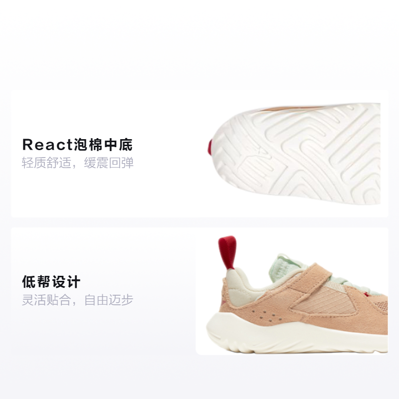 Детские кроссовки Jordan Delta Vachetta Tan (коричнево-зеленые) — фото 2