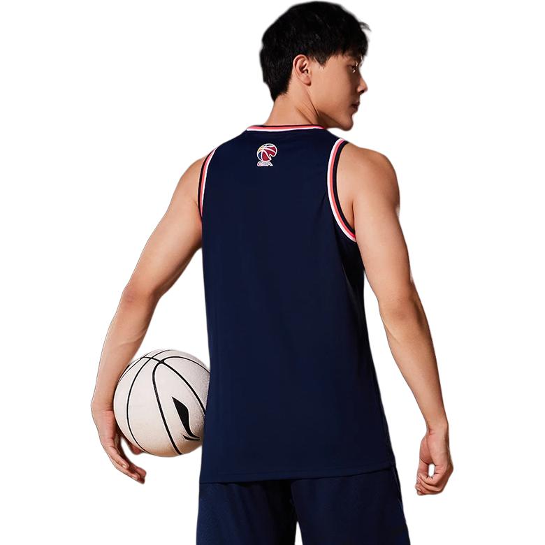 Li Ning CBA Basketball Jersey Men’s
