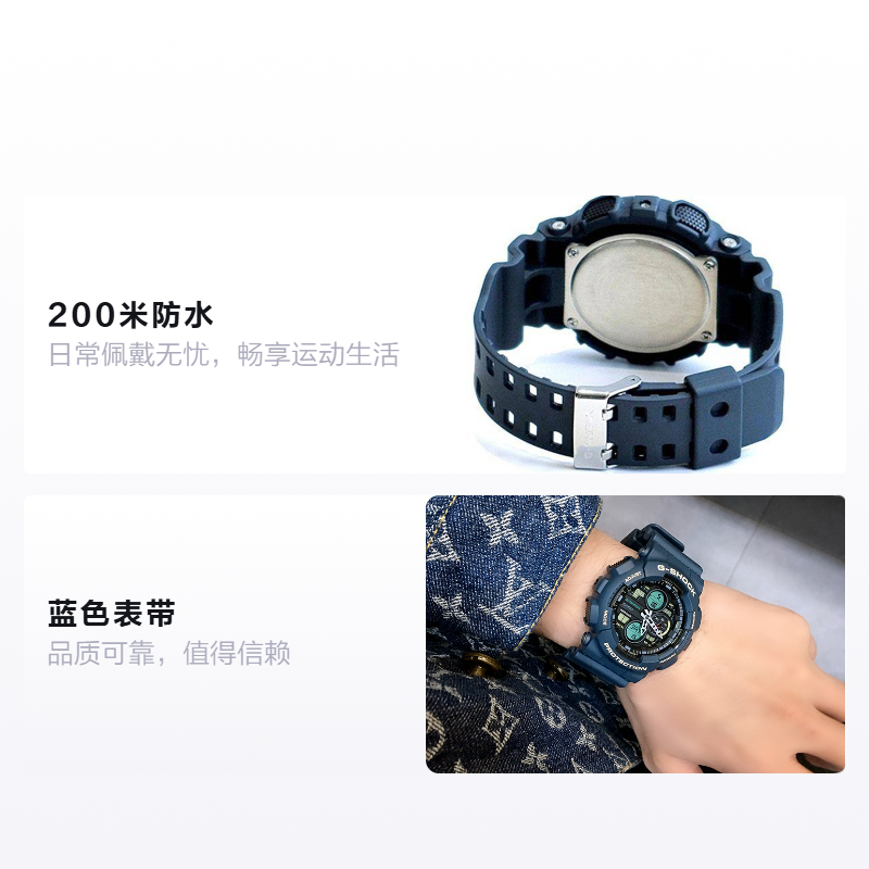 Мужские часы Casio G-SHOCK (зеленая) — фото 2