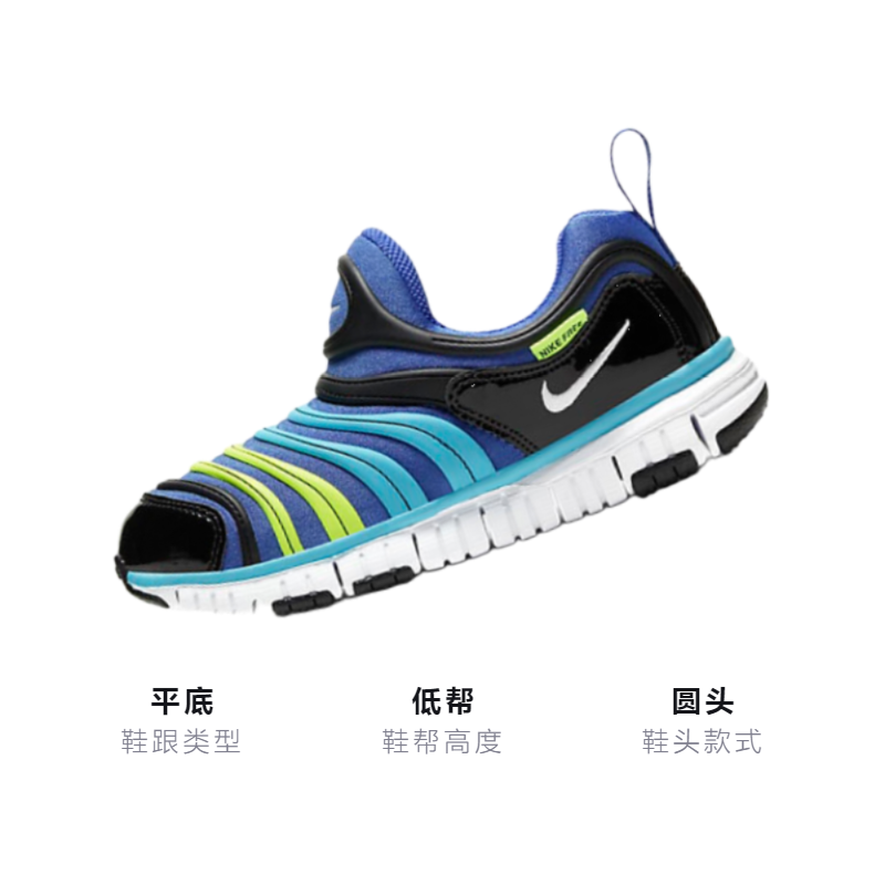Кроссовки Nike (синий) — фото 3