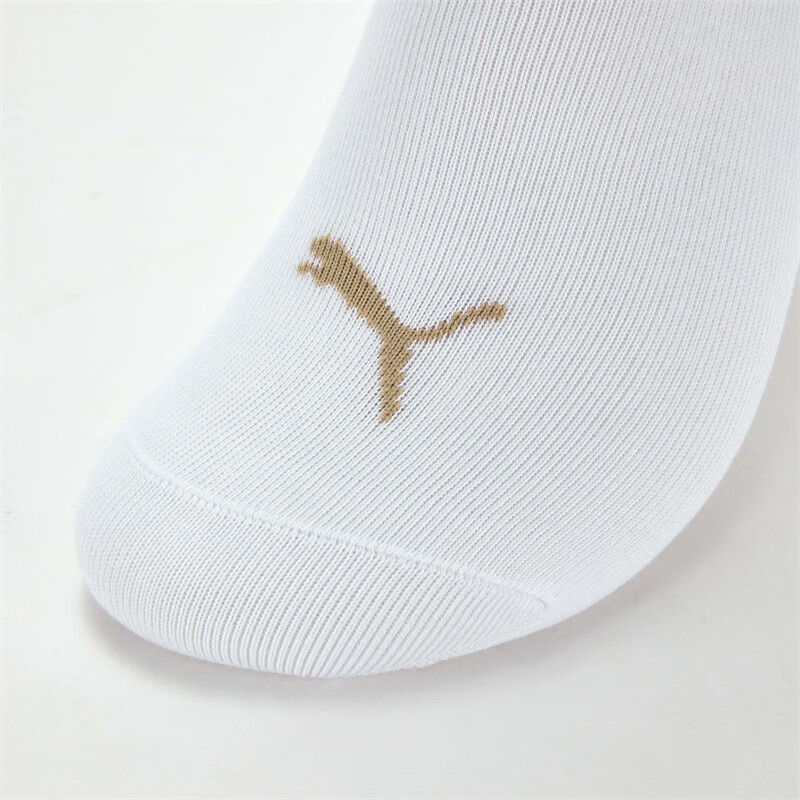 PUMA Mid Calf Socks Unisex 2 Pack