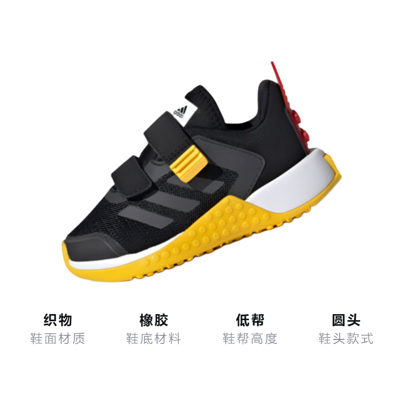 Детская обувь adidas Sport Pro (черный) — фото 3