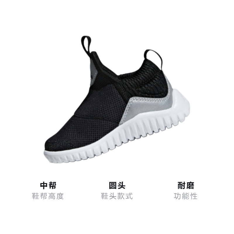 Детские кроссовки adidas Rapidazen I (черно-серые) — фото 3