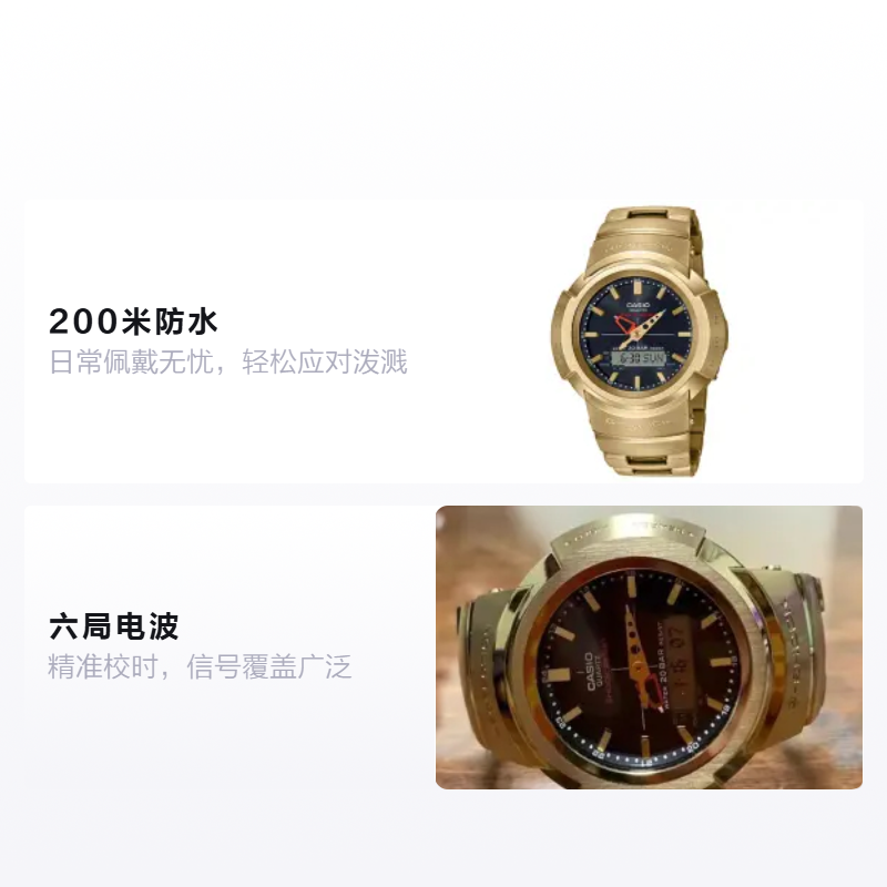 Мужские часы Casio (черный циферблат) — фото 2
