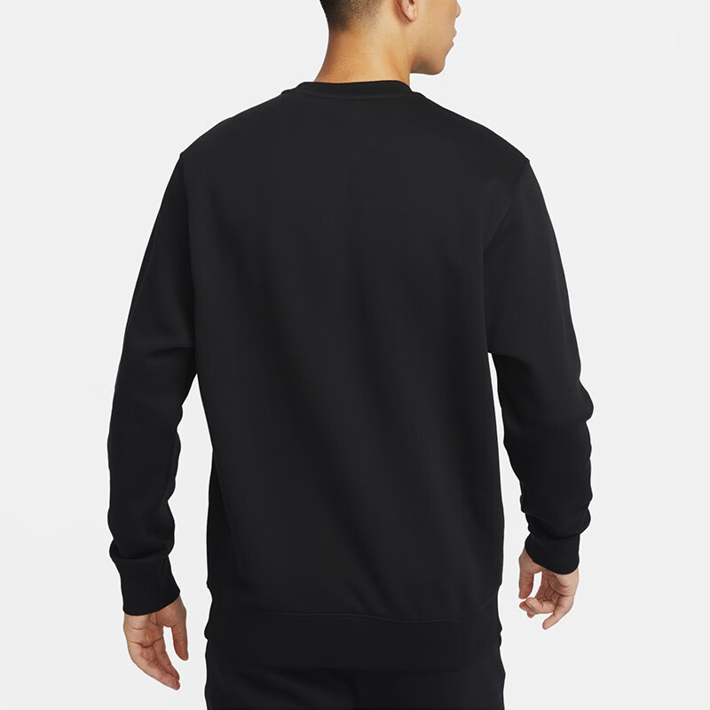 Nike Club Plus » Track Trousers
