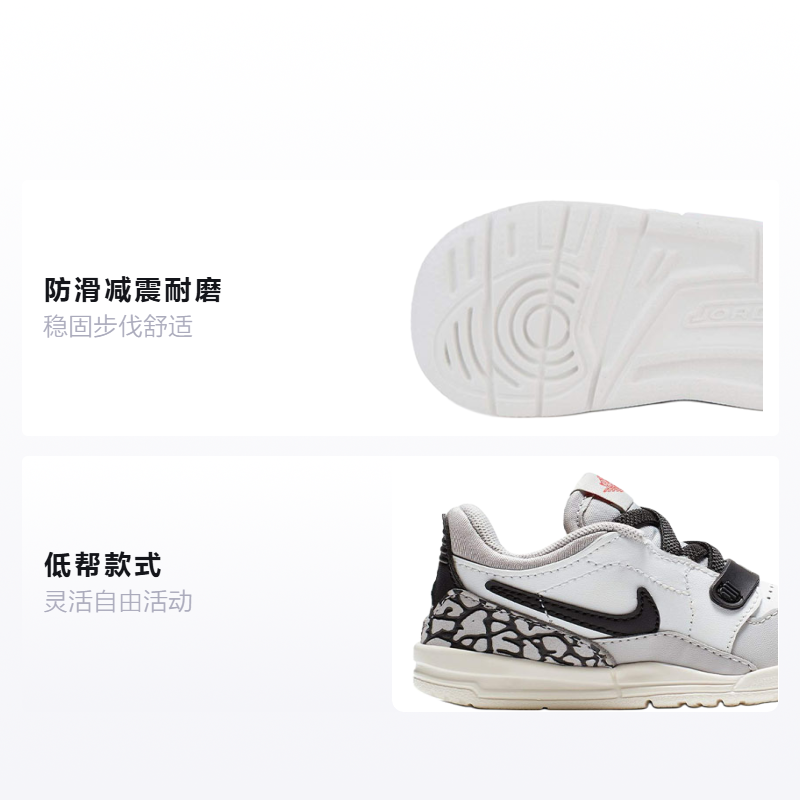 Детские кроссовки Jordan Legacy 312 Low (черный / белый / серый) — Чёрный / белый / серый — фото 2