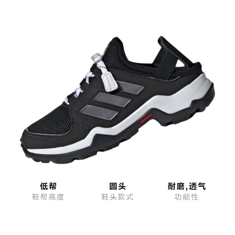 Детские сандалии adidas Hydroterra Sandals K (черные) — фото 3