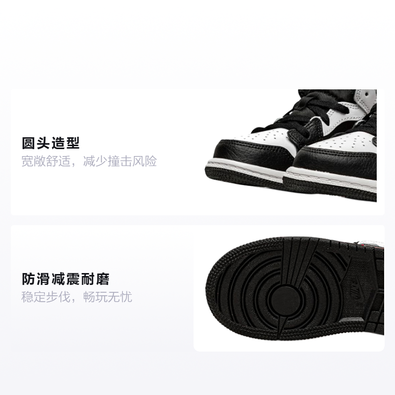 Детские кроссовки Jordan Air Jordan 1 Mid "Chile Red" 21044312 (красно-черные) — фото 2