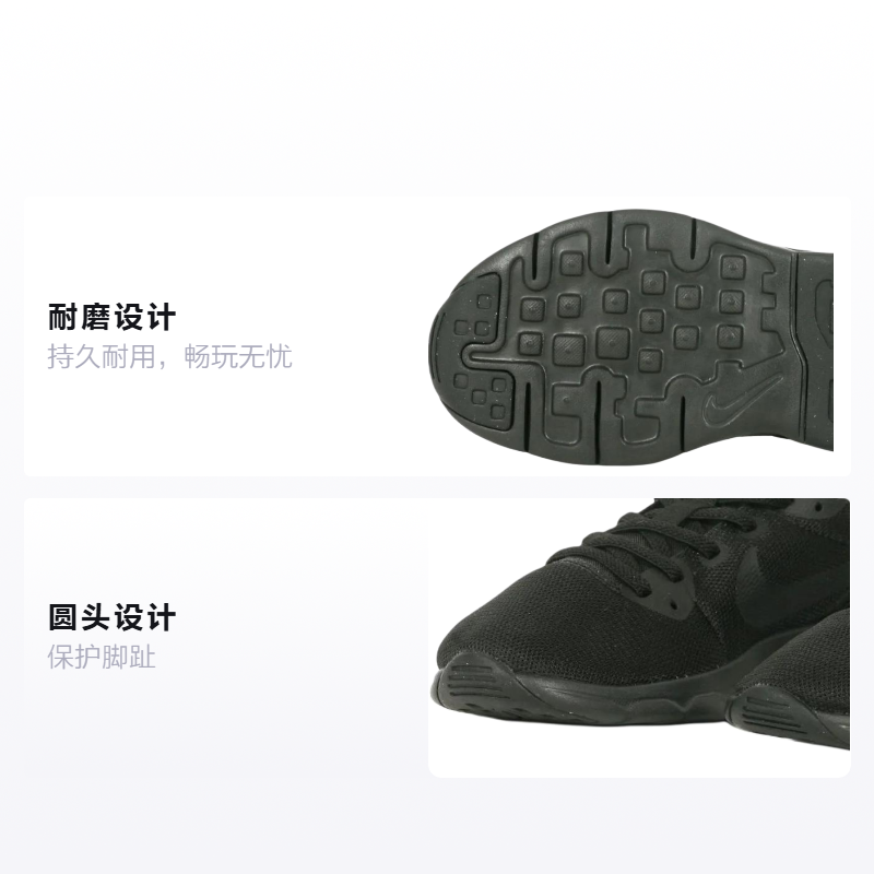 Детские кроссовки Nike Air Max Motion (черные) — фото 2