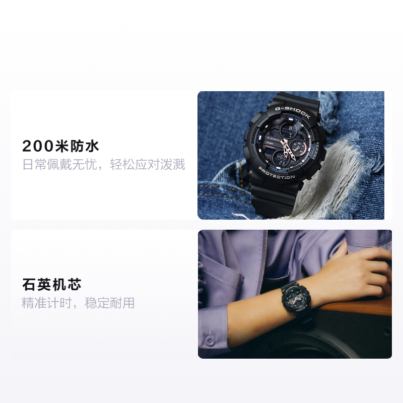 Женские часы Casio (черные) — фото 2