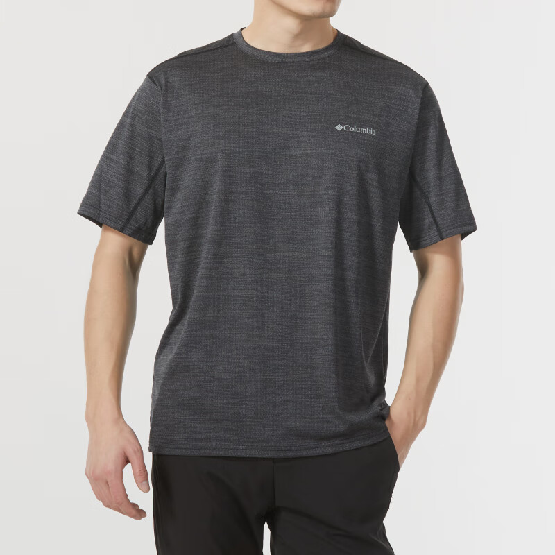 Columbia SS24 Running T Shirt Men’s Dark Gray