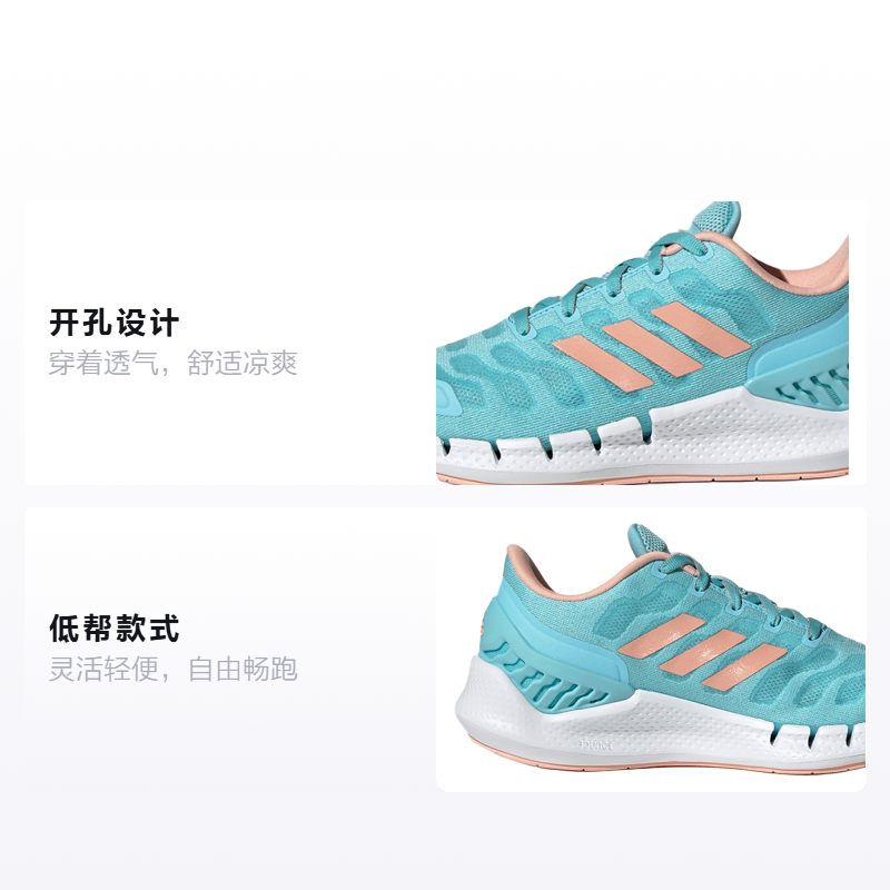 Детские кроссовки adidas Climacool Ventania J (сине-оранжевый) — Синий / оранжевый — фото 2